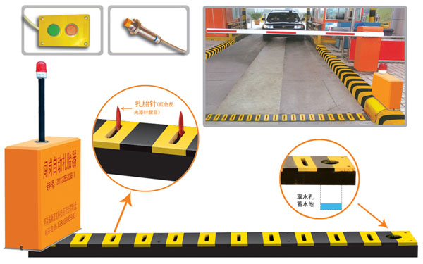 安庆宜秀区V5 嵌入式闯岗自动扎胎器（阻车器）